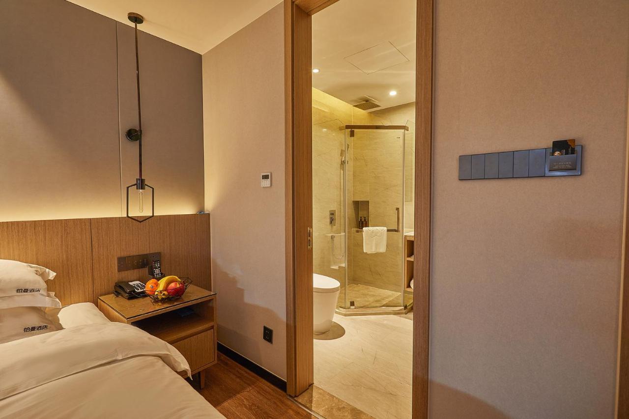 Yiwu Boman Boutique Hotel מראה חיצוני תמונה