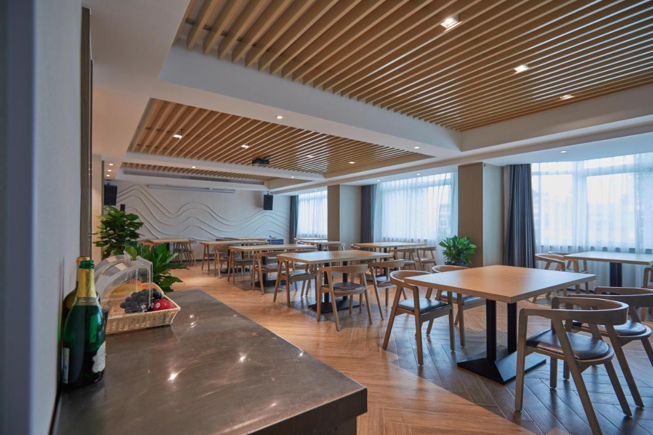 Yiwu Boman Boutique Hotel מראה חיצוני תמונה