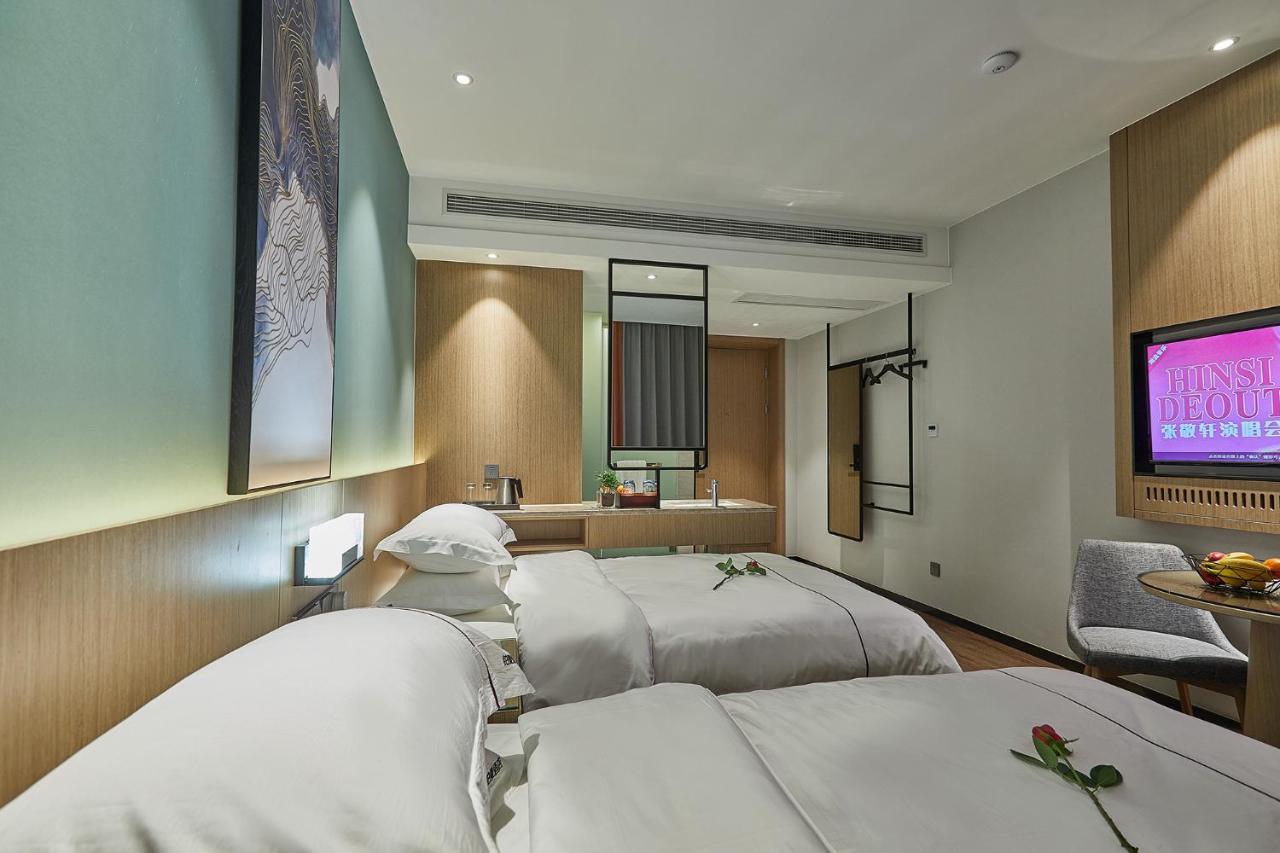 Yiwu Boman Boutique Hotel מראה חיצוני תמונה